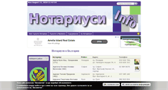 Desktop Screenshot of notariusi.info